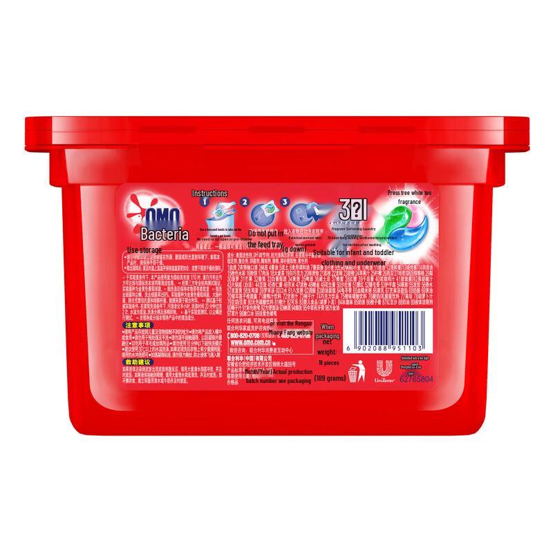OMO 3-in-1 Laundry Pods