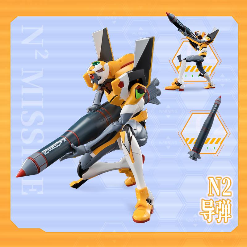 Neon Genesis Evangelion EVA00 Figur EVANGELION-01 EVANGELION-02 Produktionsmodell Zusammengebautes Spielzeug Kindergeburtstagsgeschenk