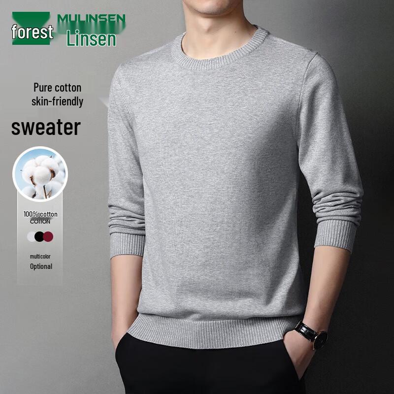 Мужской вязаный свитер MULINSEN с круглым вырезом, однотонный, в стиле business casual L