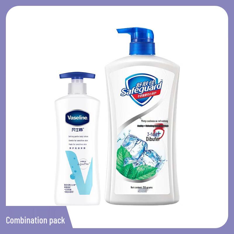 

Safeguard Refreshing Mint Shower Gel & Vaseline Sensitive Skin Lotion Bundle