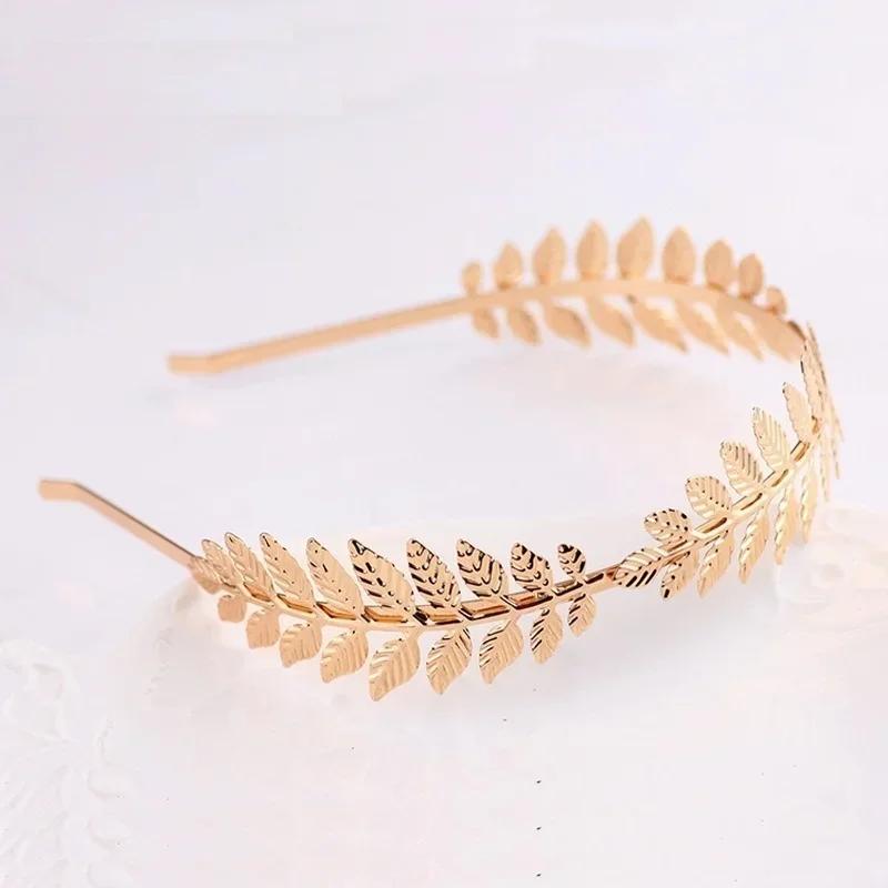 Gold/Silver Plated Metal Leaves Headband Women Elegant Baroque Style Charm Hair Accessories Hairband Women's Headbands