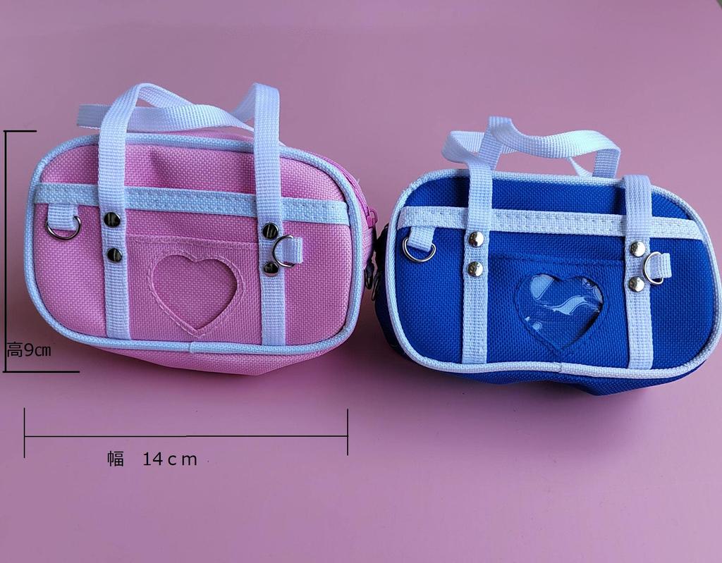 Puppentasche, Schultasche, BJD (Ballsaal, Mittelschule, Puppe, Schuluniform) (Rosa)