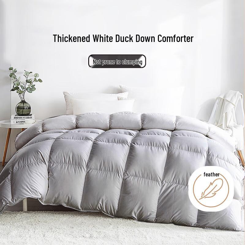 

Ran Brand White Duck Feather Winter Duvet