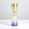 Shiseido Vital Perfection White Revitalizing Emulsion Enriched 100ml