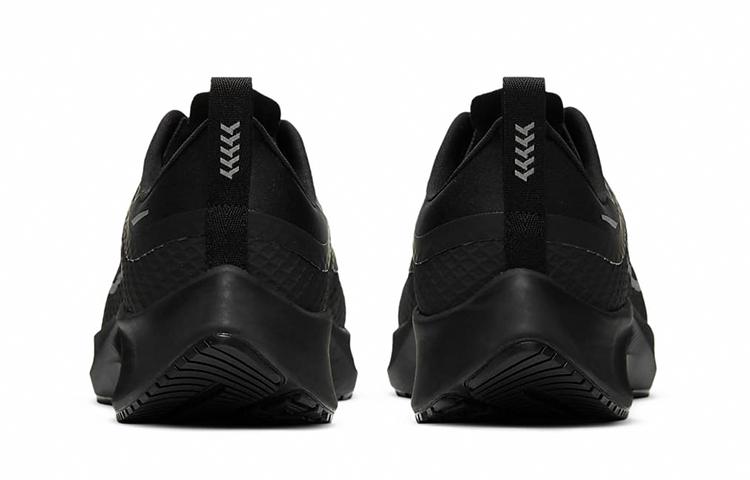 Nike Air Zoom Pegasus 37 Shield 'Black Anthracite' CQ7935-001