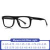 Black Finished Myopia Glasses Men Women Transparent Eyeglasses Frame Retro Oversized Square Shortsighted Eyewear Anti Blue Rays