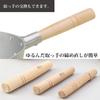 Hokuriku Aluminum Ajigokoro Yukihira Pot 20cm