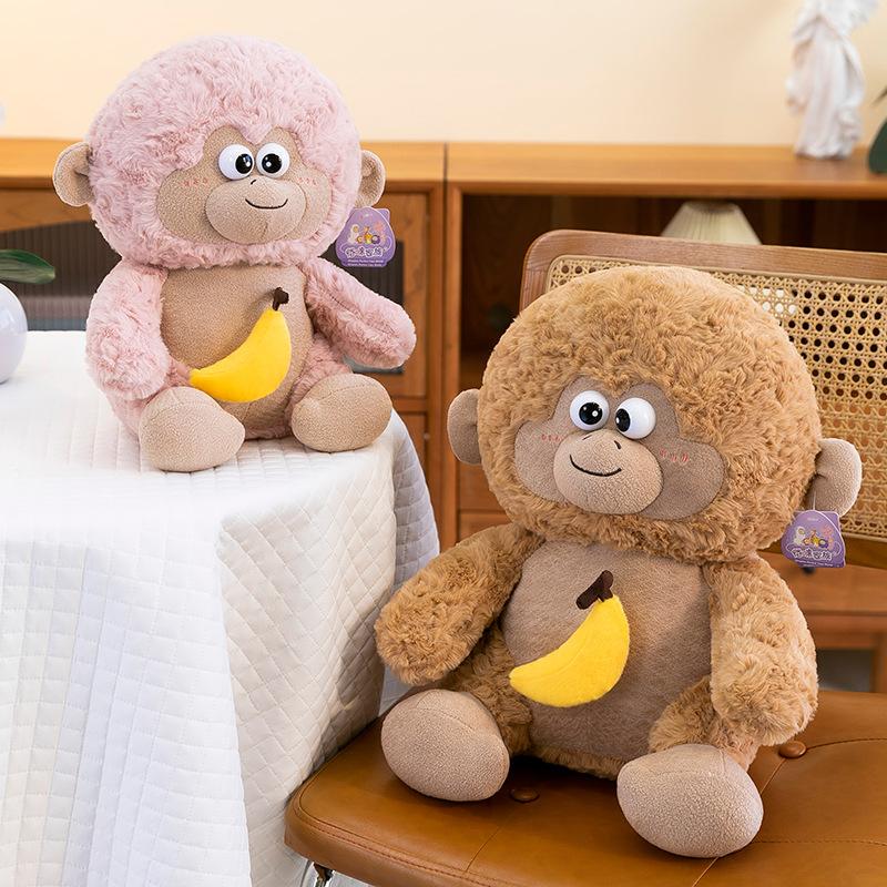 Creative Banana Monkey Drawstring Can Be Pulled? Plush Toy Doll Boy Soothes Rag Doll Birthday Gift