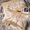 Solid Color Mulberry Silk Pillowcase - Adult Silky Ice Silk Cover