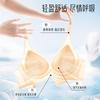 Women Soft Support Seamless Push Up Breathable Thin Comfortable Anti Sagging Bra