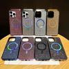 Cover per smartphone – Cover antiurto per smartphone