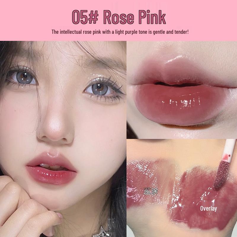 Mingxizhi Student Party Nude Jelly Lip Gloss & Mirror Lipstick