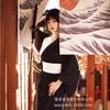 Japanese Women'S Kimono Samurai Robe Yukata Japanese Summer Traditional Kimono Retro Dress Script Secret Room Photo