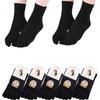 Women's Pure Cotton Five-Toe Socks, Comfortable Sports Casual Full Cotton Toe Separation Sweat-Absorbing Dry Socks, 5 Pairs Pack