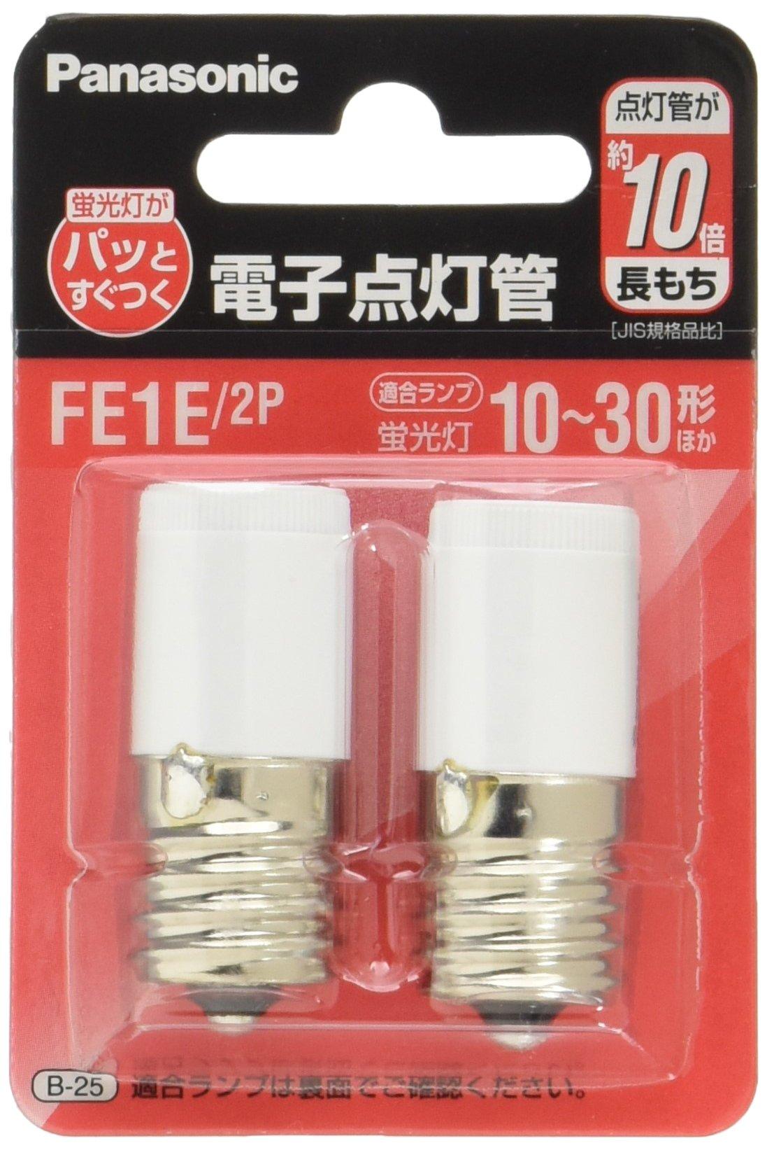 

Panasonic lighting tube E17 base 2 pieces FE1E2P