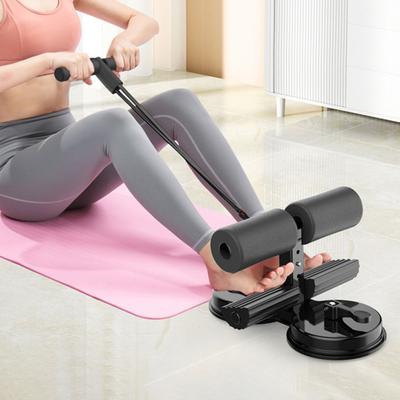 Yousheng Sit-up Assistant Bar with Resistance Band Indoor Abdominal Core Training Sit-up Foot Holder with Dual Suction Cups Home Gym Exercise
