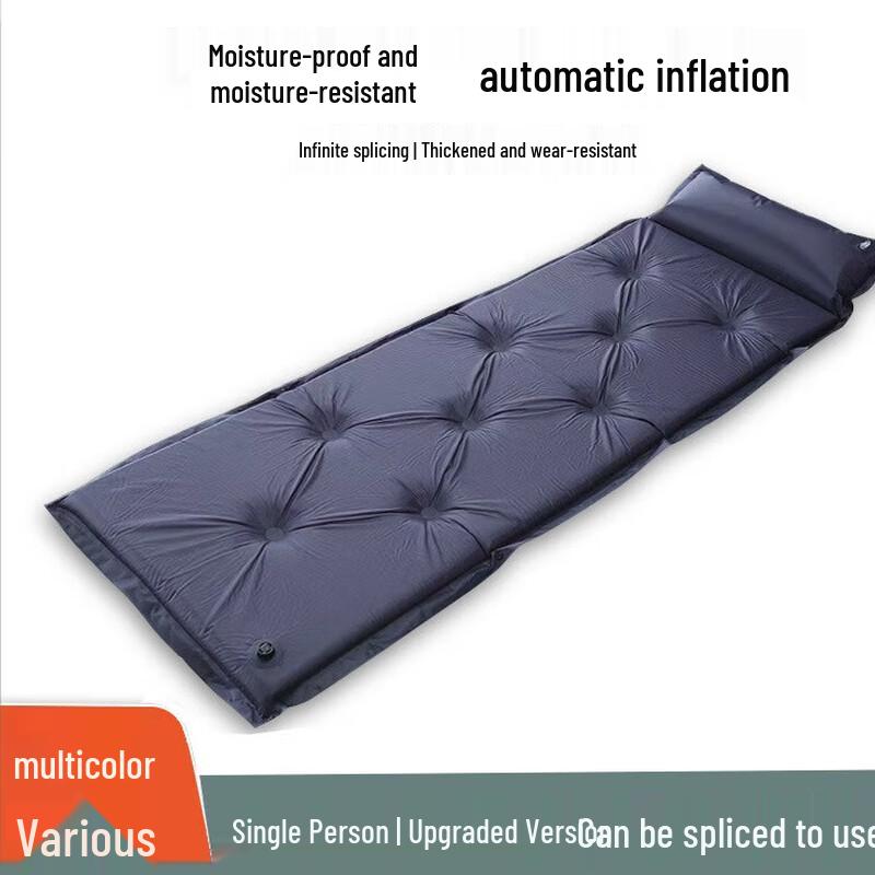 Yizi Outdoor Automatic Inflatable Camping Sleeping Pad