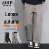 JEEP SPIRIT Men's Multi-Pocket Cargo Pants
