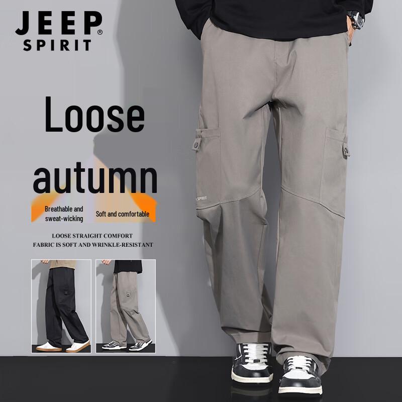 JEEP SPIRIT Men's Multi-Pocket Cargo Pants