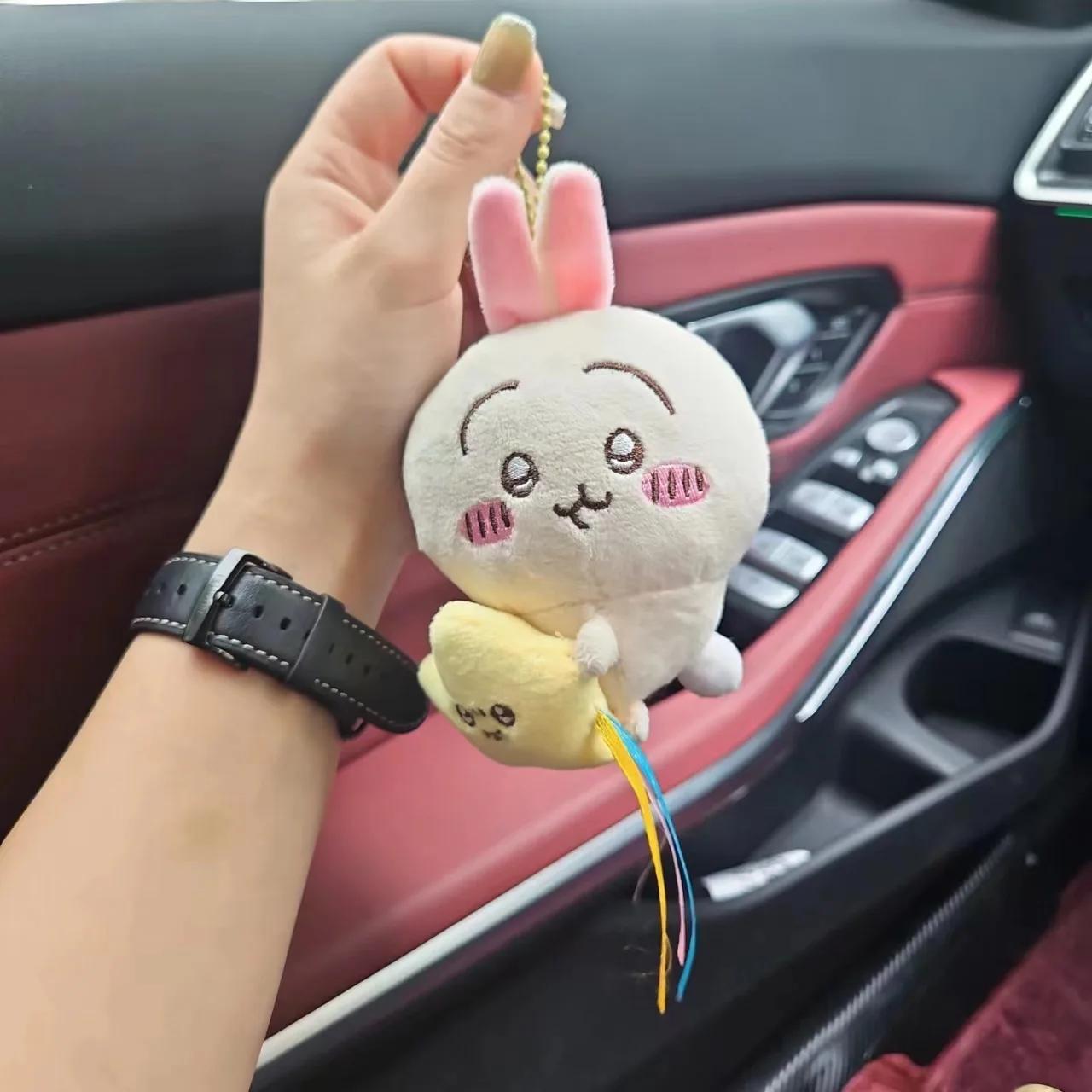Chikawas Plush Doll Pendant Star Hugging Series Hanging Keychain Hachiware USAGI Cute Cartoon Plush Doll Accessories Ornaments