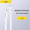 PISEN Dual-Head Type-C PD Fast Charging Cable for Apple iPhone 15 Pro Max