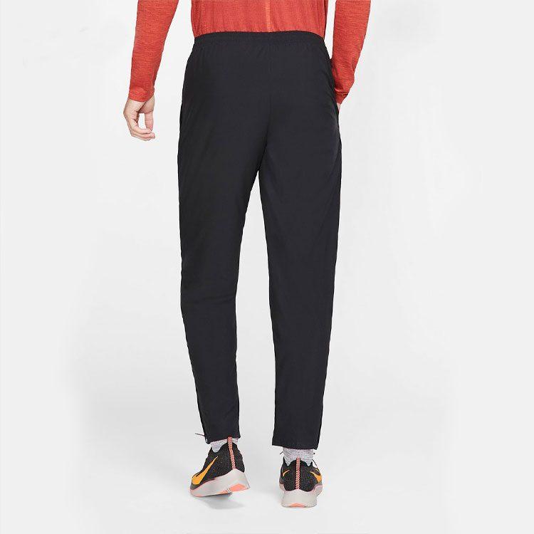 Nike Knitted Sweatpants Men's Black BV4841-010