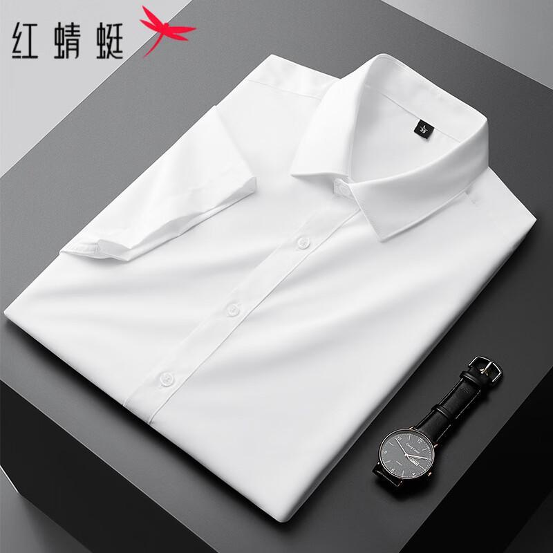 RED DRAGONFLY Men s Short-Sleeve Business Casual Shirt 39/L