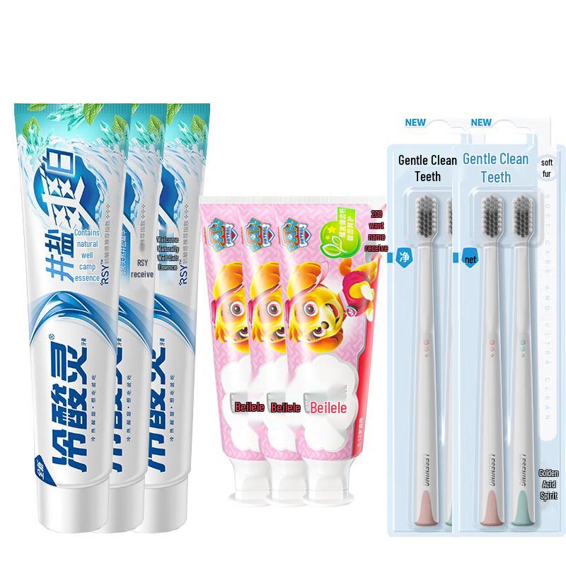 

Leng Suan Ling Toothpaste & Toothbrush Family Pack