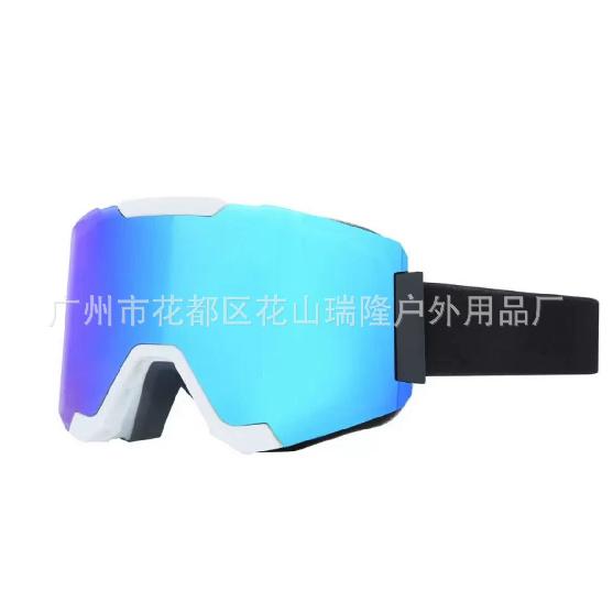 

Quick-release magnetic cylindrical ski goggles, anti-fog, anti-radiation, outdoor protective goggles for men and women White frame, blue lens