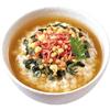 Nagatanien Dashi Chazuke 39.4g