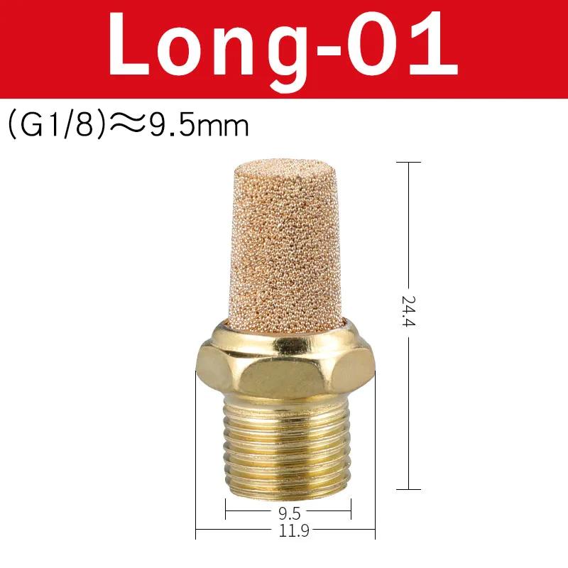Pneumatic Exhaust Muffler Silencer 1/8 1/4 3/8 1/2 BSP Male Thread For Air Noise Brass Adjustable Long Short BSL M5