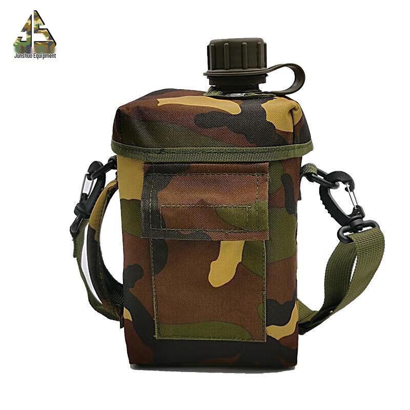 Outdoor Tactical Camouflage Water Bottle