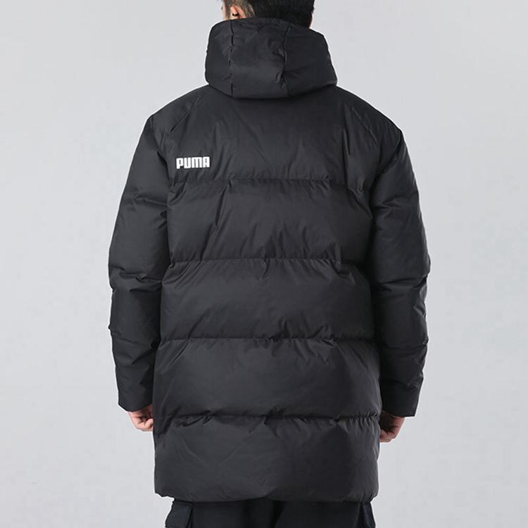 Puma Down Jacket Winter Men's Black 585513-01