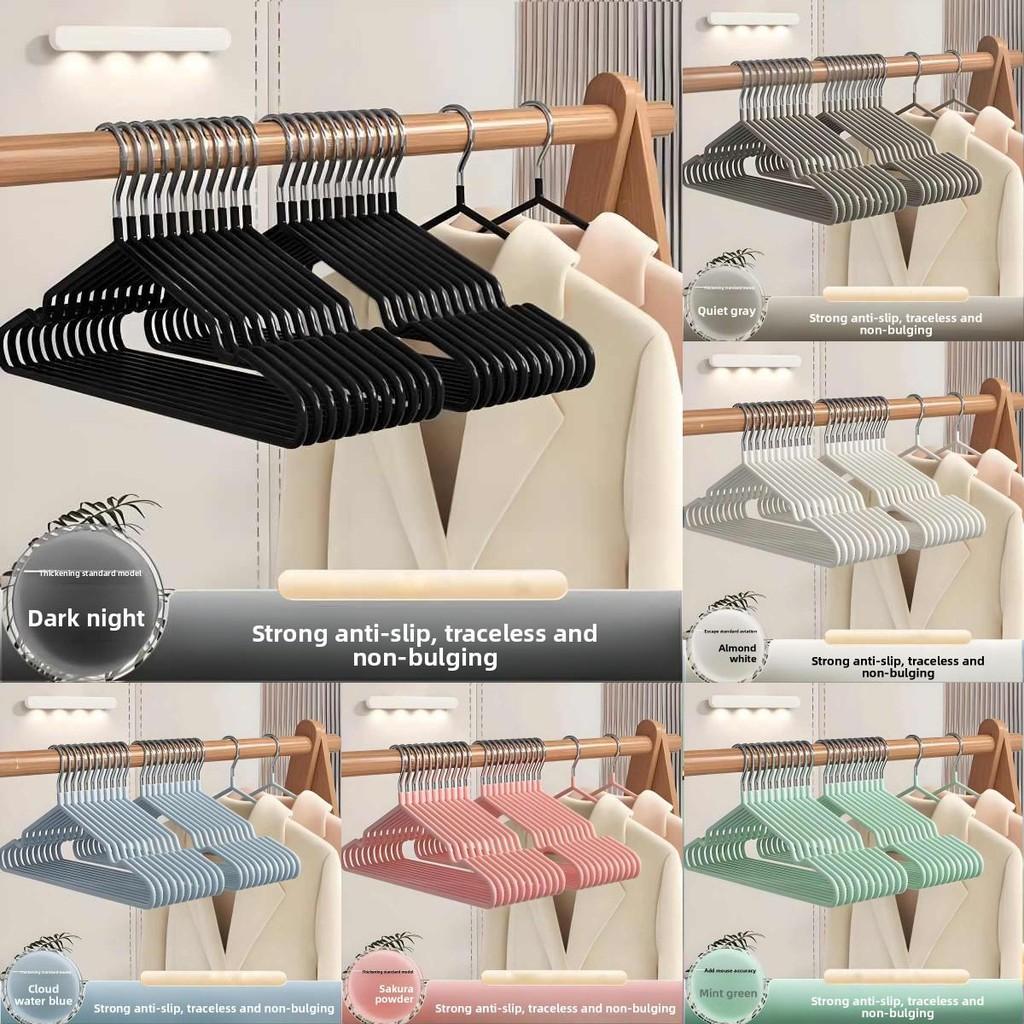 Durable Plastic Hangers For Clothing With Non Slip Design And No Trace Features For Home Use