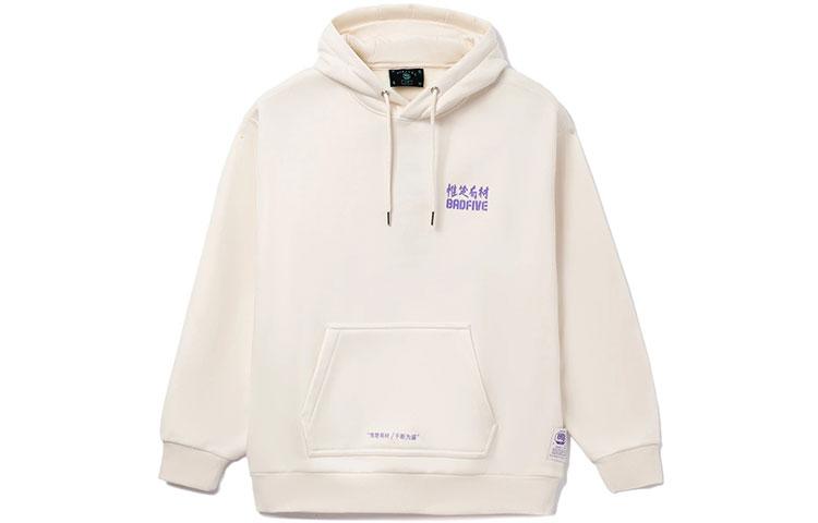 Li Ning Sweatshirts Unisex Ecru Hooded Thickened Regular AWDRD25-3