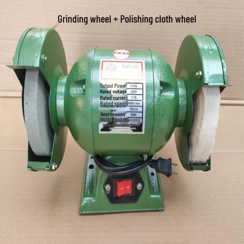 Compact 220V Electric Knife Sharpener & Multifunctional Desktop Polishing Grinder