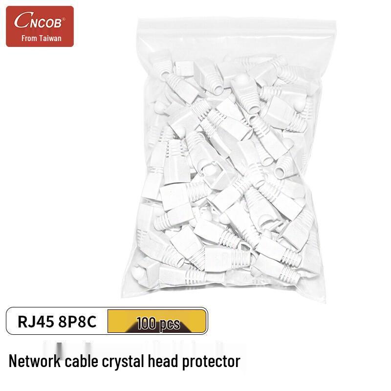 CNCOB Colorful Engineering-Grade RJ45 Cat5e Network Cable Crystal Head Protector 8P8C