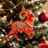 Christmas Tree Hanging Ornaments 2D Acrylic Goat Pendant, Keychain Bag Charm, Cute Sheep Rearview Clear Translucent Mirror Ornament for Holiday Party