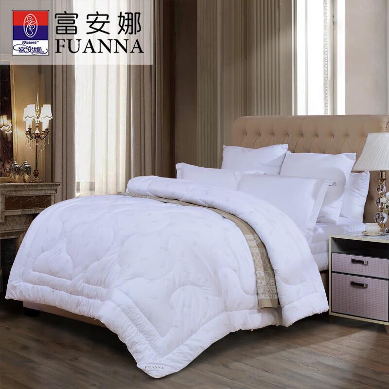 

Fuanna Winter Anti-mite Antibacterial Quilt