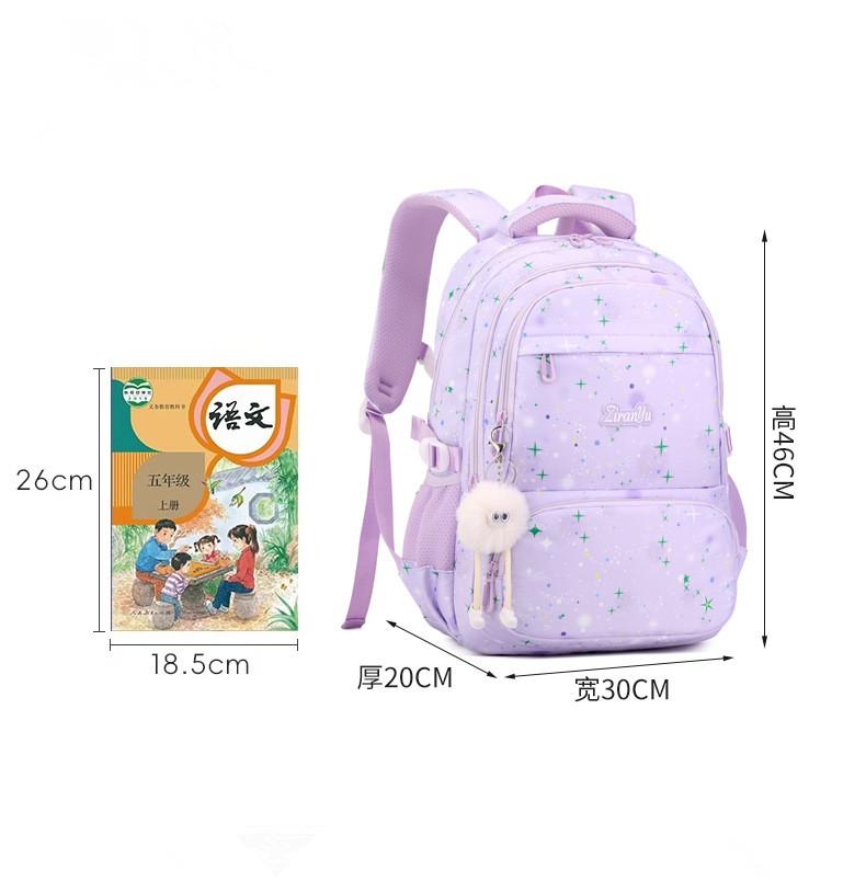 2026 New Lightweight Large Capacity Starry Pattern School Bag for Girls School student Travel Backpacks with multi-layer pockets