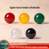 Natural Agate Beads for Handmade DIY Jewelry and Crystal Bracelet Crafting