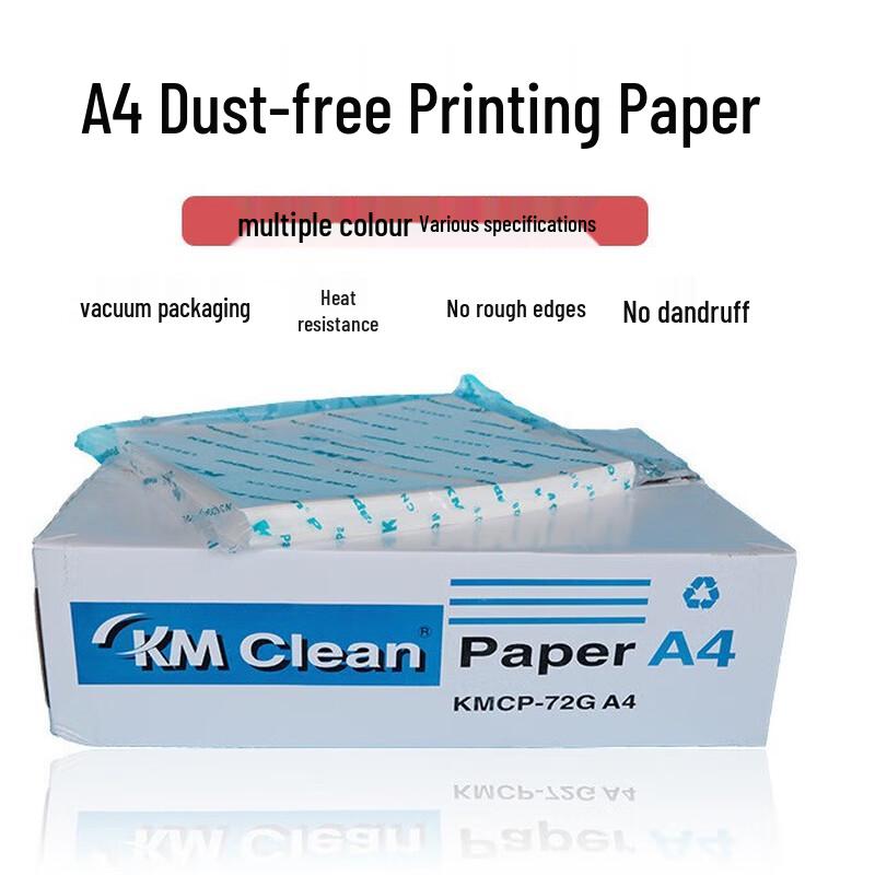 Langmei KM Cleanroom A4 Printer Paper