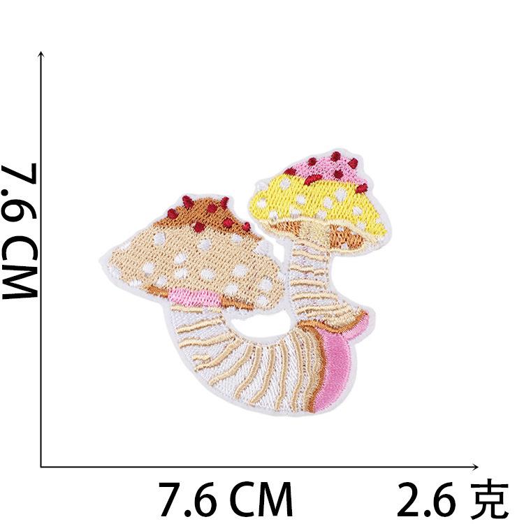 Cartoon Mushroom Embroidery Cloth Sticker Mushroom Embroidery Label Clothes Patch Sticker Fast Sell Hot Embroidery Chapter Boy