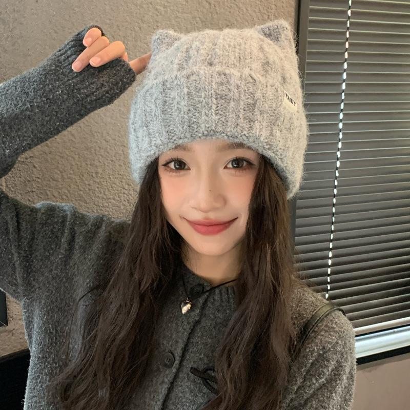 Winter Warm Cat Ear Knitted Beanies Korean Style Soft Wool Hats Cozy Chic Slouchy Windproof Stretchy Fashion Headwear For Women