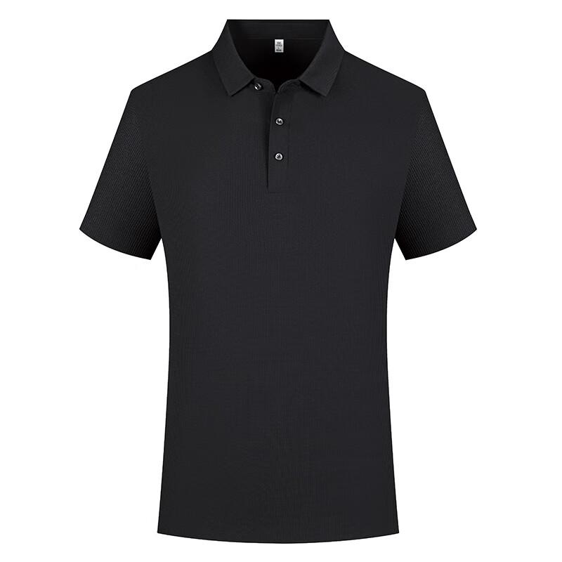 G·TENNA DX-WYT3601 Unisex Ice-Cool Seamless Short-Sleeve Polo Shirt