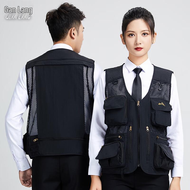 Men s Multi-Pocket Quick-Dry Fishing Photography Vest 4XL