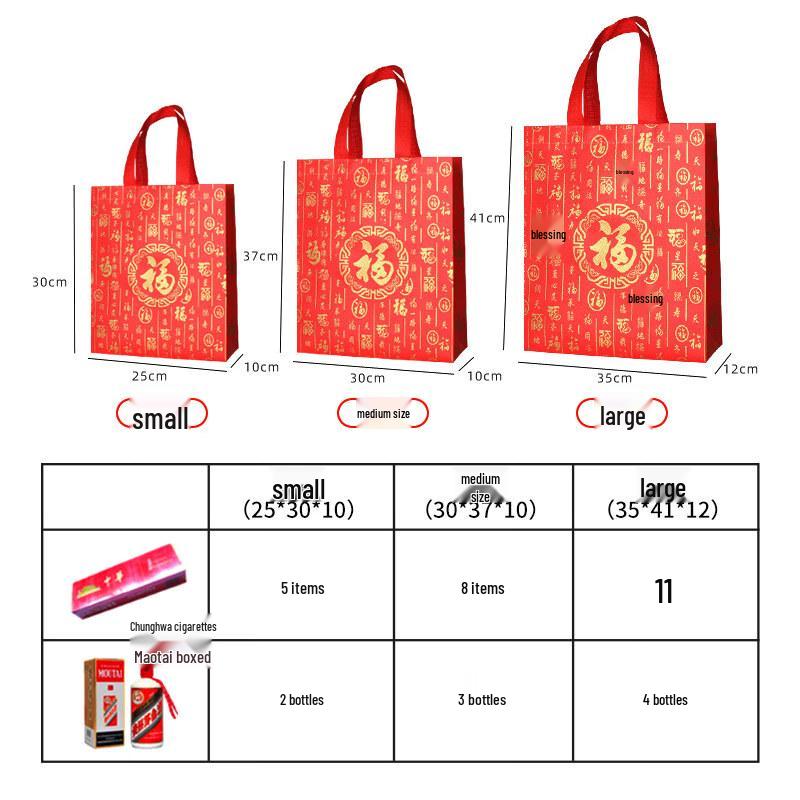 ZISIZ Festive Laminated Gift Bag