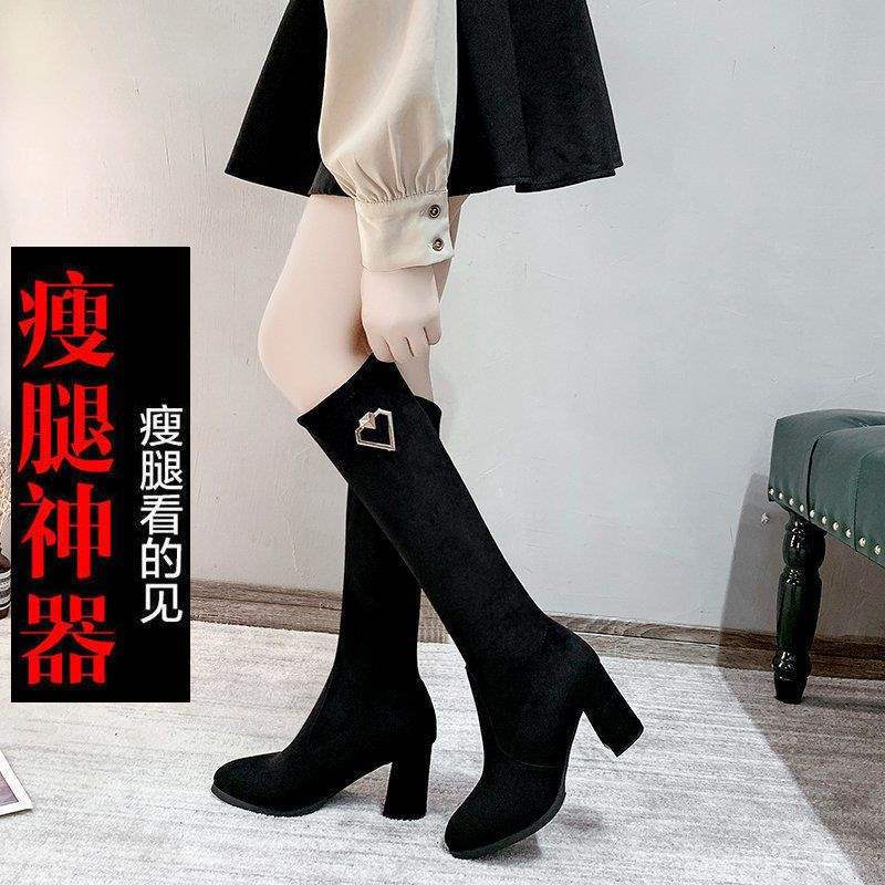 Boots Women's But Knee Boots Small Medium Boots High Heel Long Women's Boots Autumn and Winter Thick Heel High Elastic Thin Boots