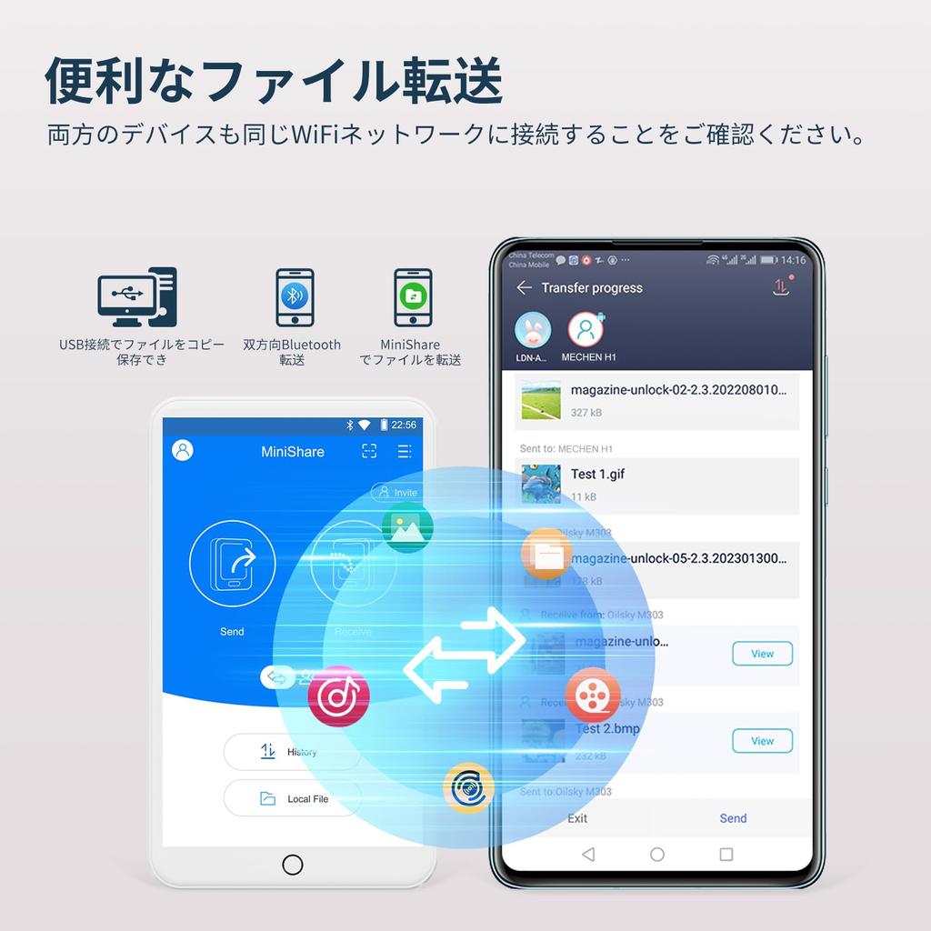 MECHEN MP3 Bluetooth Music Android Digital Audio MP4 Player with RAM 16G Search FM Voice Video Photo Wallpaper and Compatible with Smartphones and Car