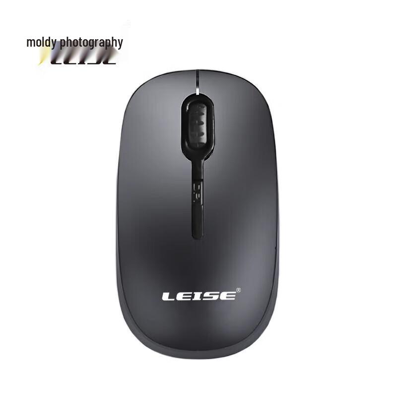 

LEISE LS-M101 Wireless Mouse